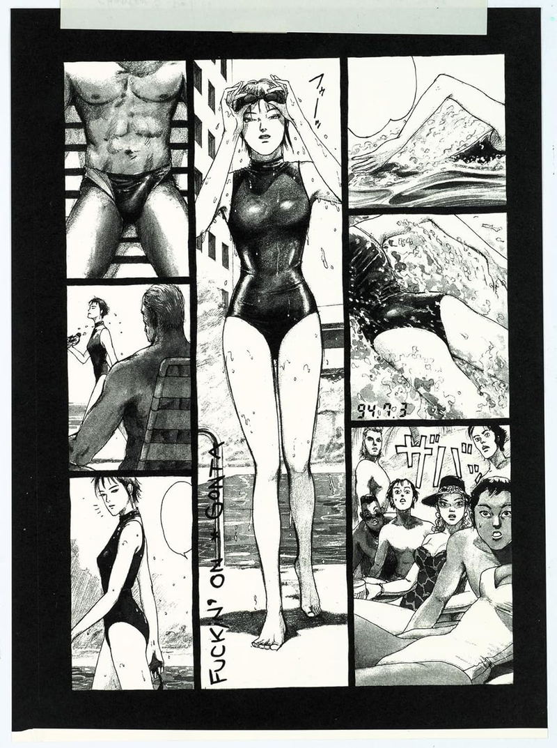 Gonta Kingu Selected Artworks: All That Gonta image 4