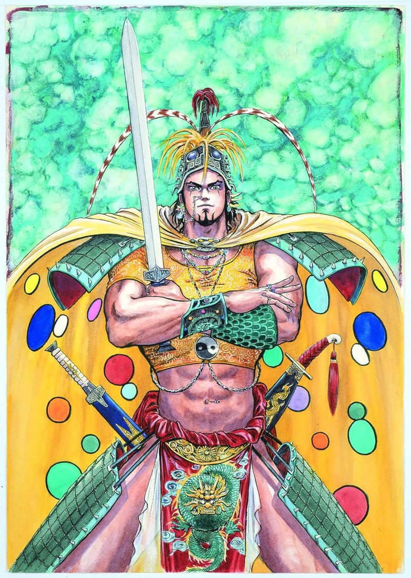 Gonta Kingu Selected Artworks: All That Gonta image 5