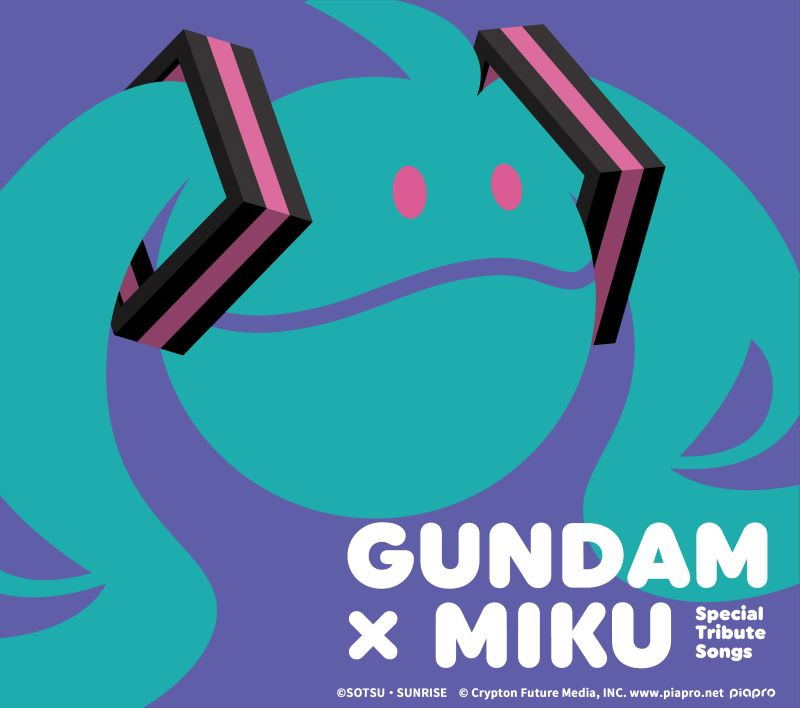 Gundam x Miku Special Tribute Songs [Limited Edition] — Import Game Deal
