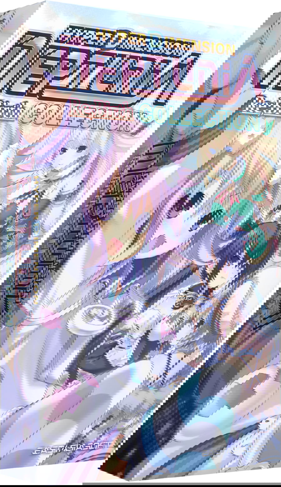 Kuru Kururin Paradise for Game Boy Advance