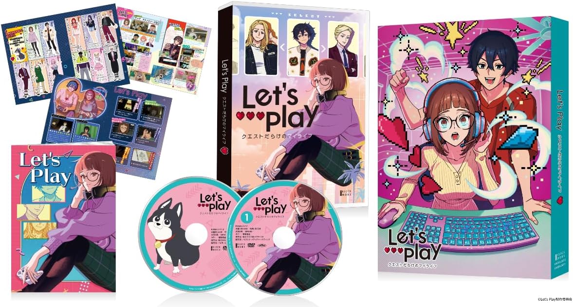Let's Play: Quest-Darake No My Life Blu-ray Box