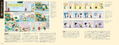 The Essential Peanuts - All About The Greatest Cartoon Of All Time Snoopy thumbnail 5