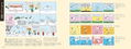 The Essential Peanuts - All About The Greatest Cartoon Of All Time Snoopy thumbnail 6