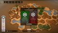 The First Mine <span class="ext" style="background-color: #2a475e; color: #FFFFFF;">STEAM</span> <span class="ext ext_digital">digital</span> thumbnail 10
