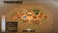 The First Mine <span class="ext" style="background-color: #2a475e; color: #FFFFFF;">STEAM</span> <span class="ext ext_digital">digital</span> thumbnail 2
