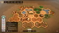 The First Mine <span class="ext" style="background-color: #2a475e; color: #FFFFFF;">STEAM</span> <span class="ext ext_digital">digital</span> thumbnail 5