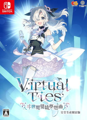 Virtual Ties: Isekaijoucho Musoukyoku