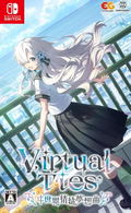 Virtual Ties: Isekaijoucho Musoukyoku (Multi-Language) thumbnail 1