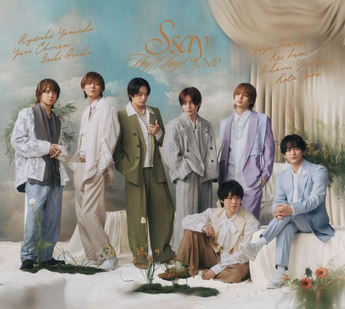Hey! Say! JUMP H+ Blu-ray 【公式通販】