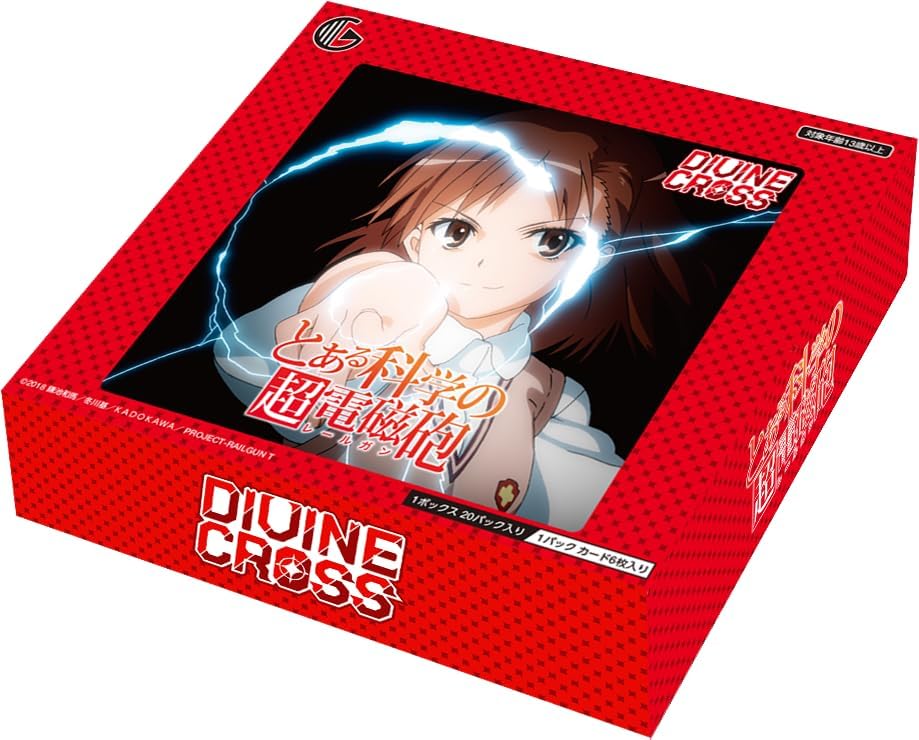 A Certain Scientific Railgun Series Divine Cross Booster Pack (Set of 20 Packs)