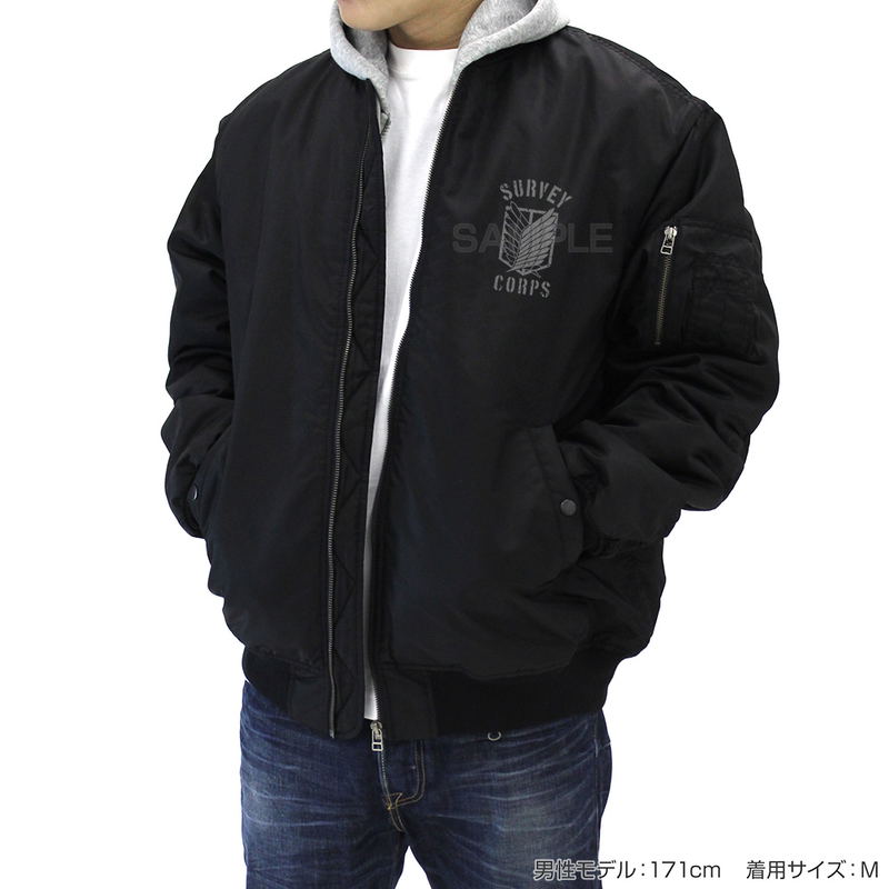 Attack On Titan - Survey Corps MA-1 Jacket Ver. 2.0 (Black | Size L) image 6