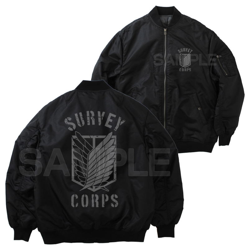 Attack On Titan - Survey Corps MA-1 Jacket Ver. 2.0 (Black | Size XL) image 1