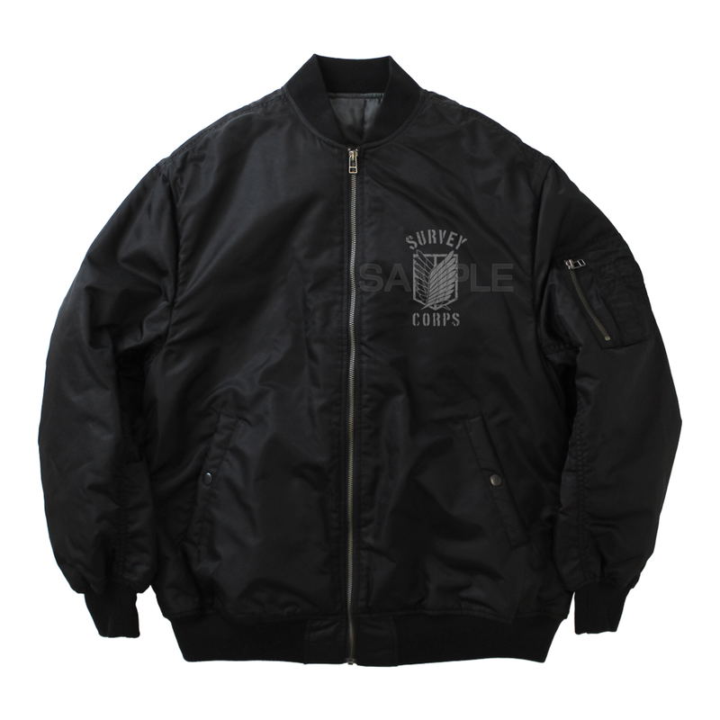 Attack On Titan - Survey Corps MA-1 Jacket Ver. 2.0 (Black | Size XL) image 3