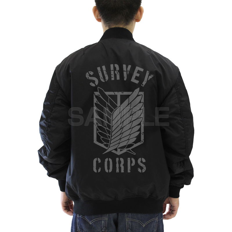 Attack On Titan - Survey Corps MA-1 Jacket Ver. 2.0 (Black | Size XL) image 5