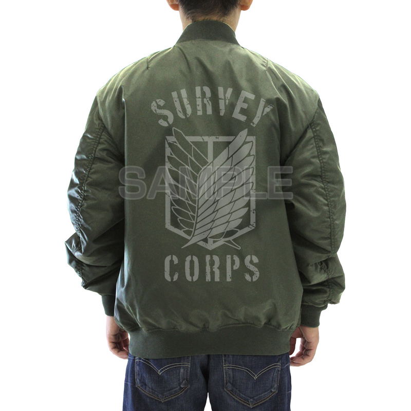 Attack On Titan - Survey Corps MA-1 Jacket Ver. 2.0 (Moss | Size L) image 5