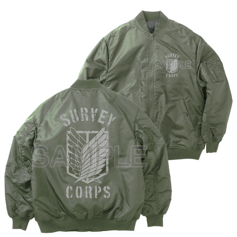 Attack On Titan - Survey Corps MA-1 Jacket Ver. 2.0 (Moss | Size XL) image 1