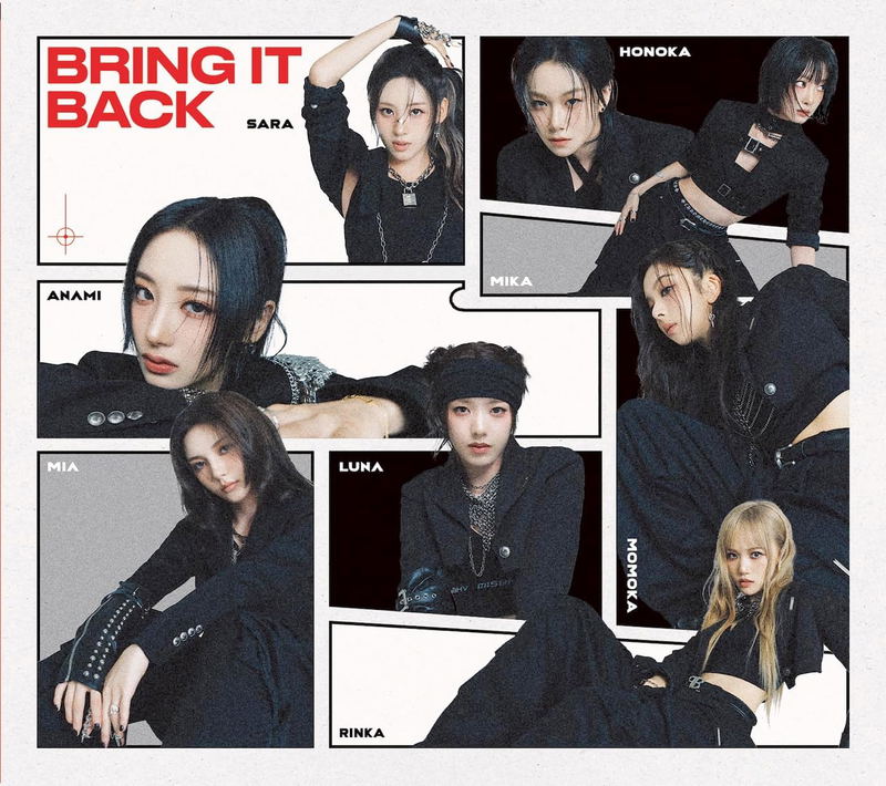Bring It Back [Limited Edition] image 1