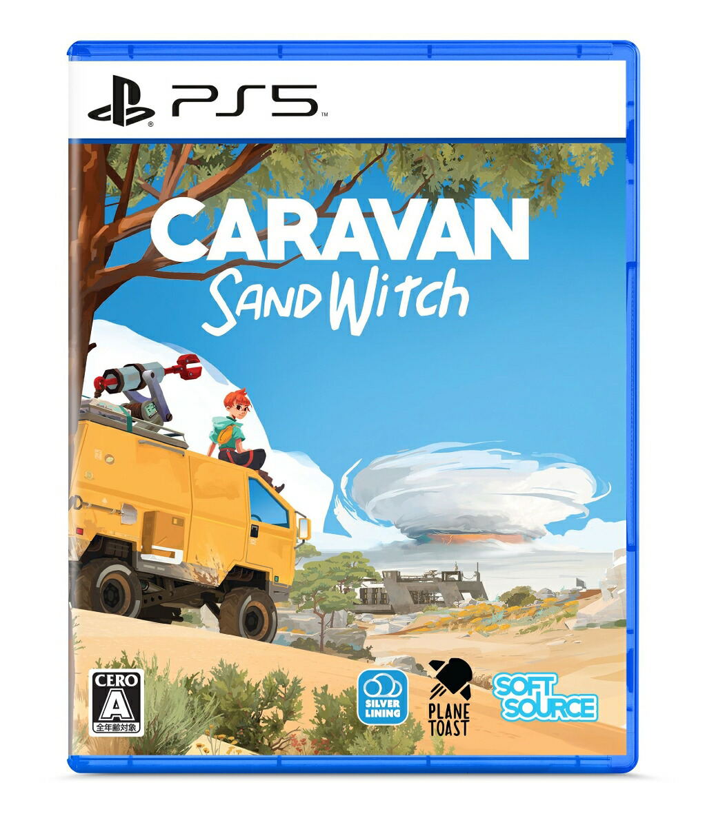 Caravan SandWitch (Multi-Language) — Import Game Deal