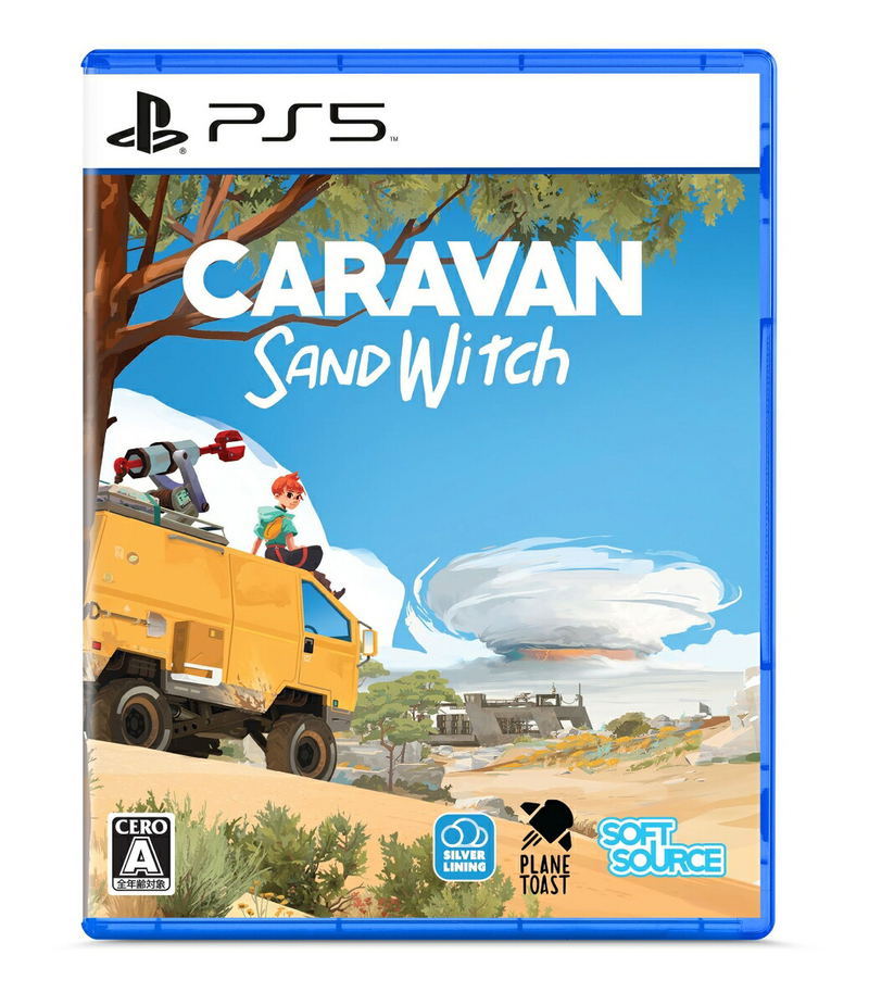 Caravan SandWitch (Multi-Language) image 1