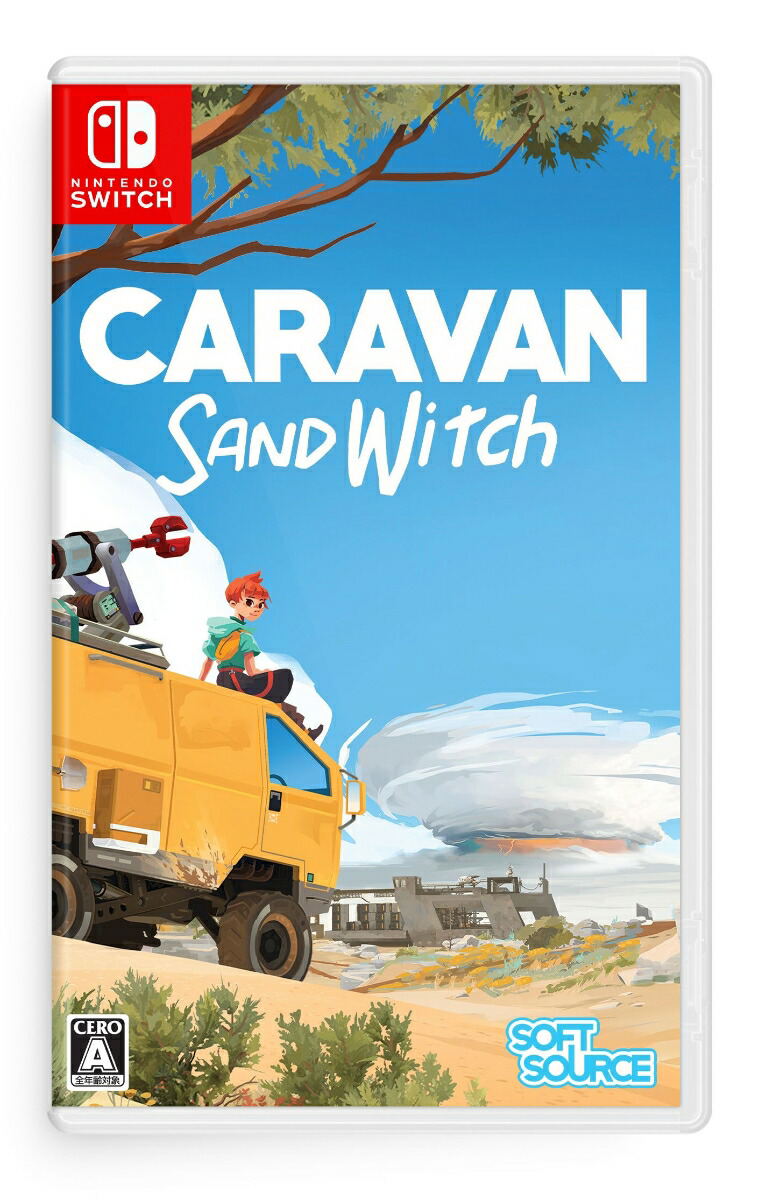 Caravan SandWitch (Multi-Language) image 1
