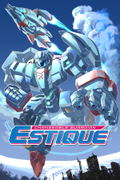 Changeable Guardian Estique <span class="ext" style="background-color: #2a475e; color: #FFFFFF;">STEAM</span> <span class="ext ext_digital">digital</span> thumbnail 1