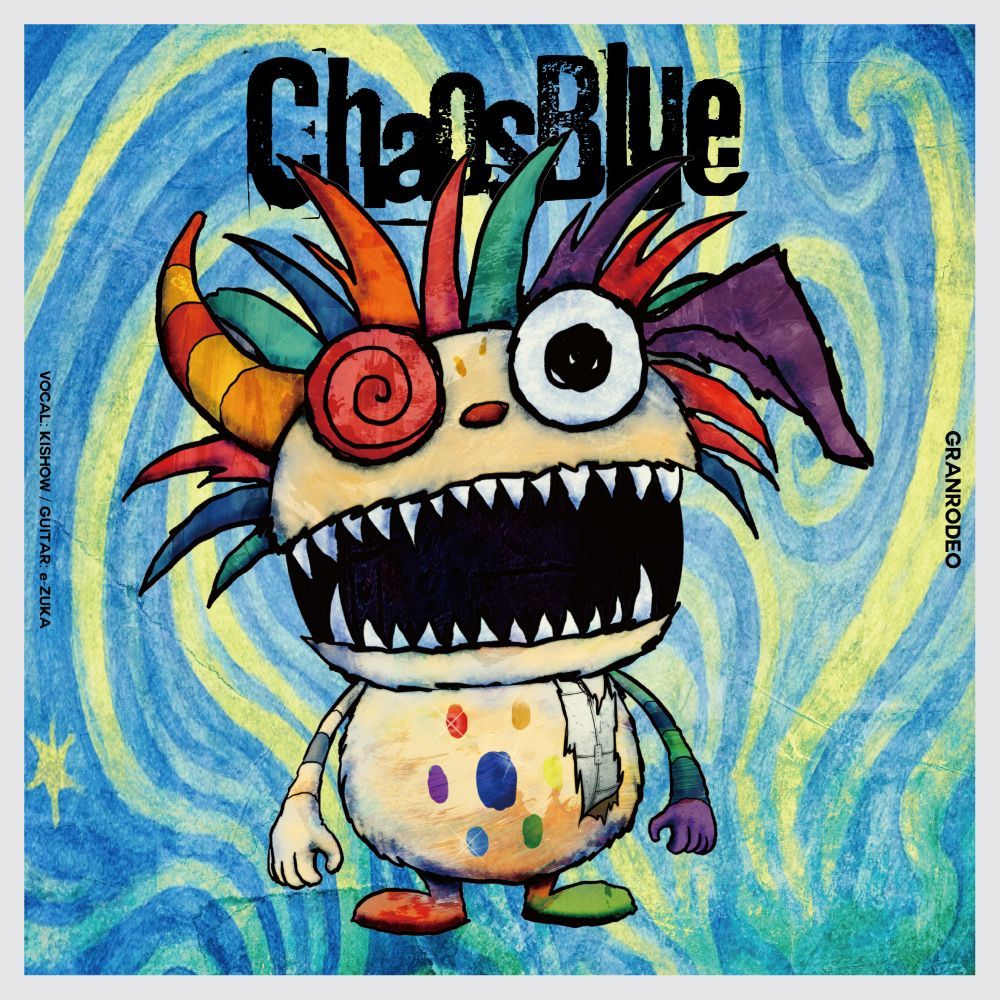 ChaosBlue [w/ Blu-ray Limited Edition] — Import Game Deal