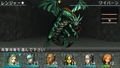 Elminage ORIGINAL: Priestess of Darkness and The Ring of the Gods thumbnail 3