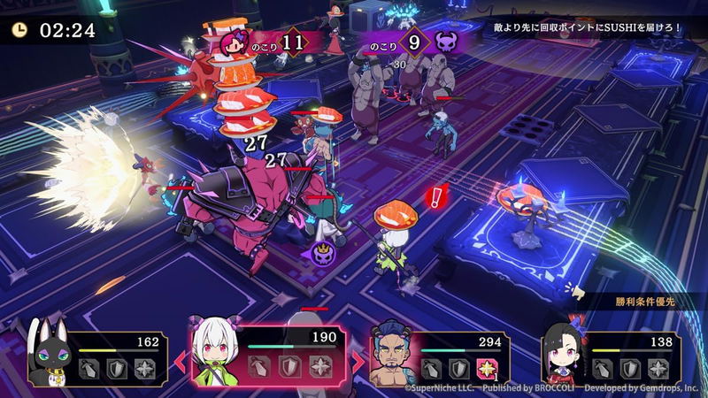Etrange Overlord [Deluxe Edition] image 3