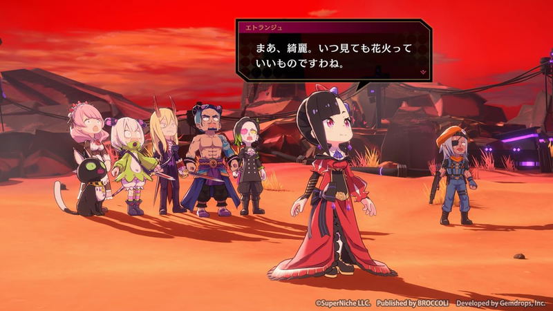 Etrange Overlord [Deluxe Edition] image 5