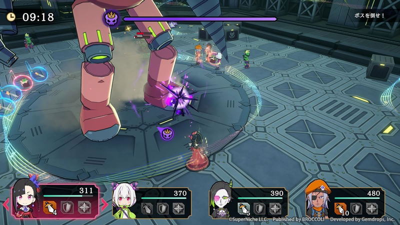 Etrange Overlord [Deluxe Edition] image 4
