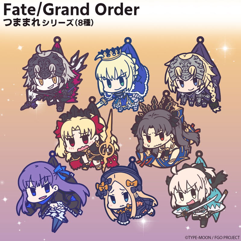 Fate/Grand Order - Archer/Ishtar Tsumamare image 3