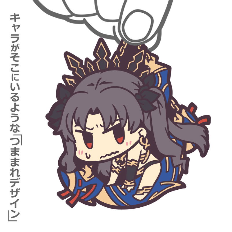 Fate/Grand Order - Archer/Ishtar Tsumamare image 2
