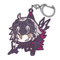 Fate/Grand Order - Avenger/Jeanne d'Arc [Alter] Tsumamare thumbnail 1