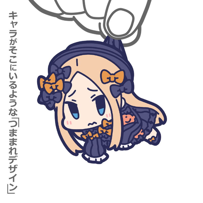 Fate/Grand Order - Foreigner/Abigail Williams Tsumamare image 2