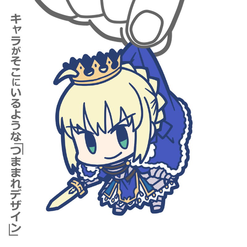 Fate/Grand Order - Saber/Altria Pendragon Tsumamare image 2