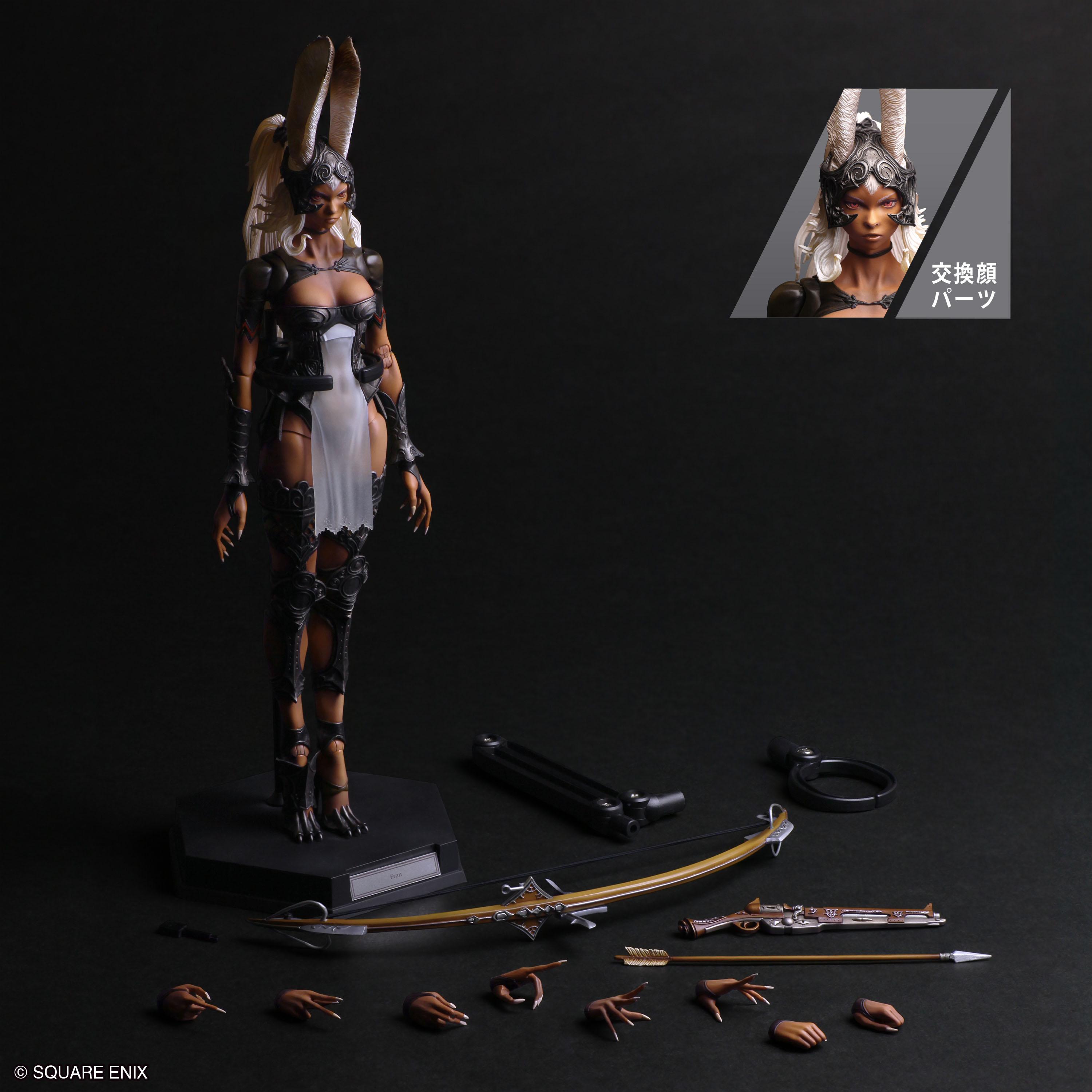Final Fantasy XII Play Arts Shin: Fran