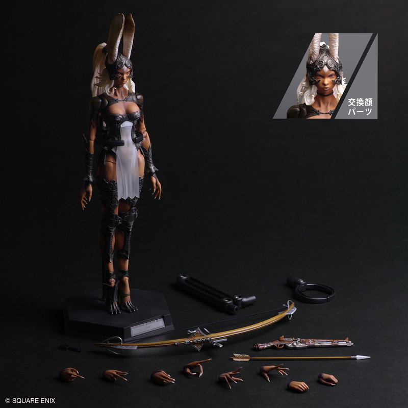 Final Fantasy XII Play Arts Shin: Fran image 9