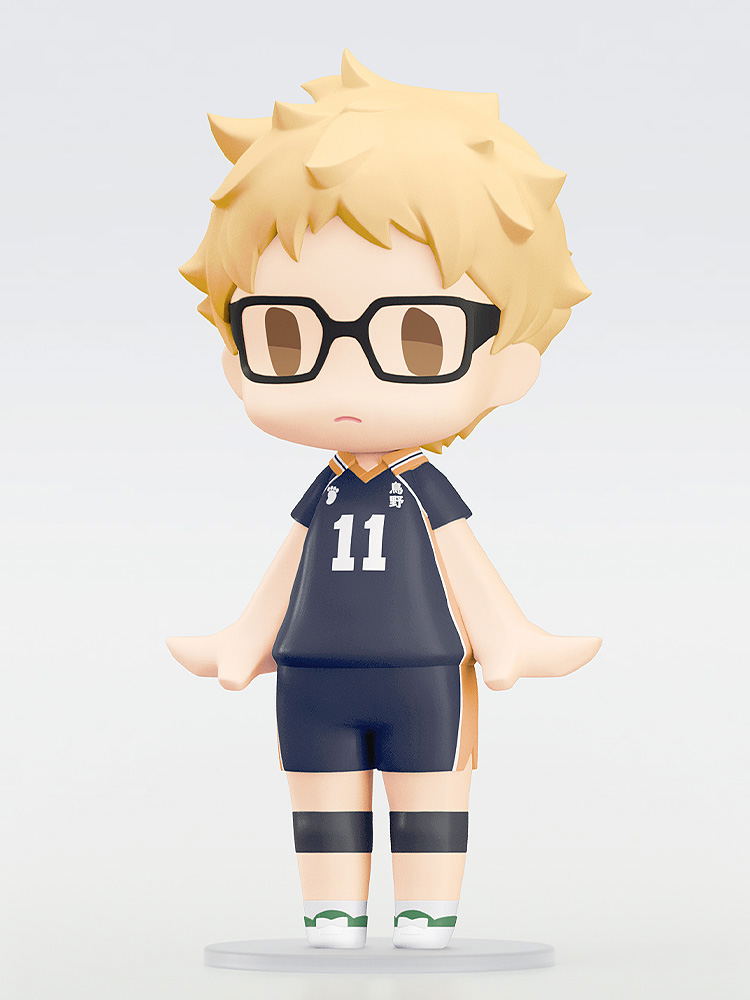 Hello! Good Smile Haikyu!! Tsukishima Kei image 4