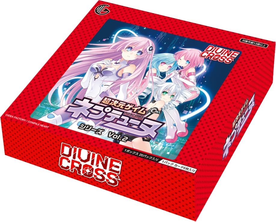 hyperdimension neptunia card sleeves Character Sleeve Tew j White (Japan Import) Toys One of the CPUs Neptune was defeated by the others and banished from the heavens Hyperdimension Neptunia Re;Birth Collection Pack