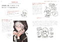 Learn How To Create Your Own Unique Drawings! Sakusha2's Drawing Class thumbnail 2