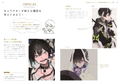Learn How To Create Your Own Unique Drawings! Sakusha2's Drawing Class thumbnail 3