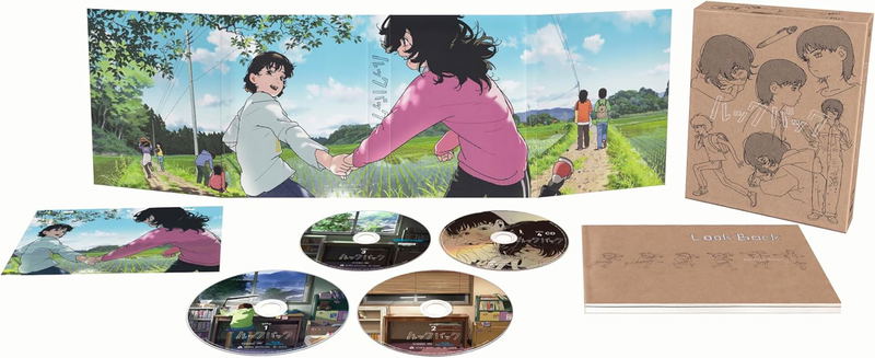 Look Back Anime Movie [2 Blu-rays + 4K Ultra HD + CD] [Limited Edition] image 1