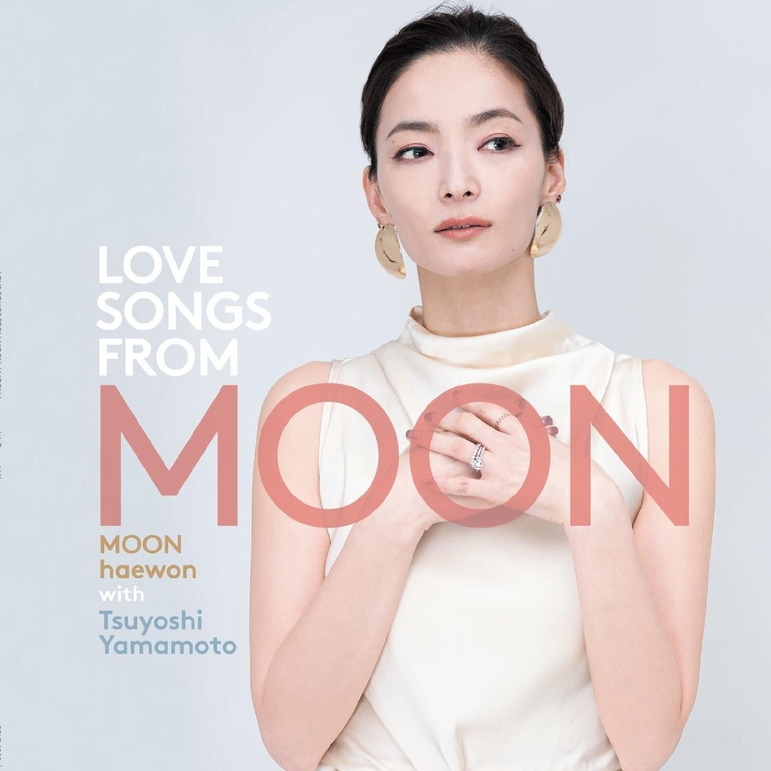 Love Songs From Moon [Limited Edition] (Vinyl) — Import Game Deal