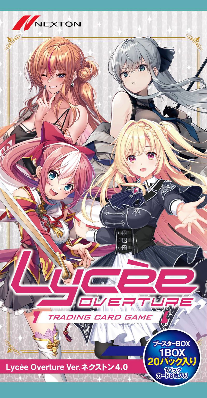 Lycee Overture Ver. Nexton 4.0 (Set of 20 Packs) image 1