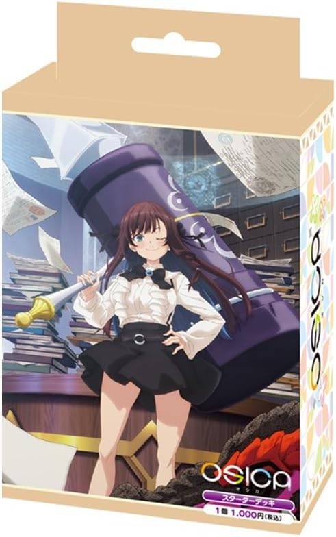 Osica I May Be A Guild Receptionist, But I'll Solo Any Boss To Clock Out On Time Starter Deck image 1
