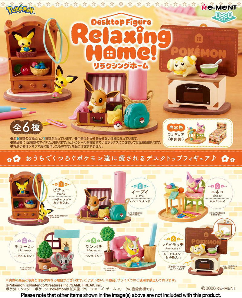 Pokemon DesQ Desktop Figure Relaxing Home! (Set of 6 Pieces) image 1