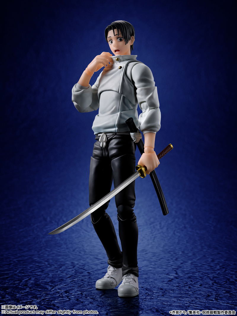 S.H.Figuarts Jujutsu Kaisen: Okkotsu Yuta Special Grade Jujutsu Sorcerer image 2