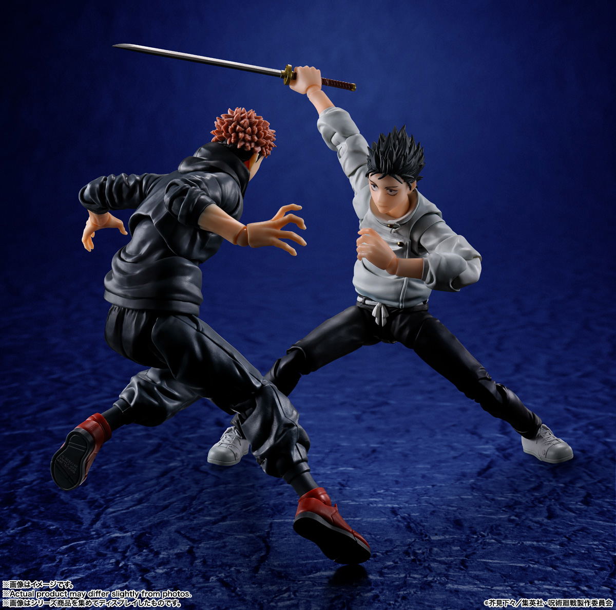 S.H.Figuarts Jujutsu Kaisen: Okkotsu Yuta Special Grade Jujutsu