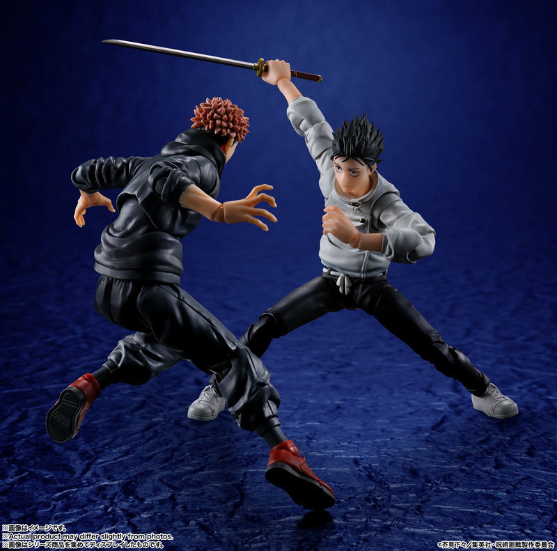 S.H.Figuarts Jujutsu Kaisen: Okkotsu Yuta Special Grade Jujutsu Sorcerer image 6