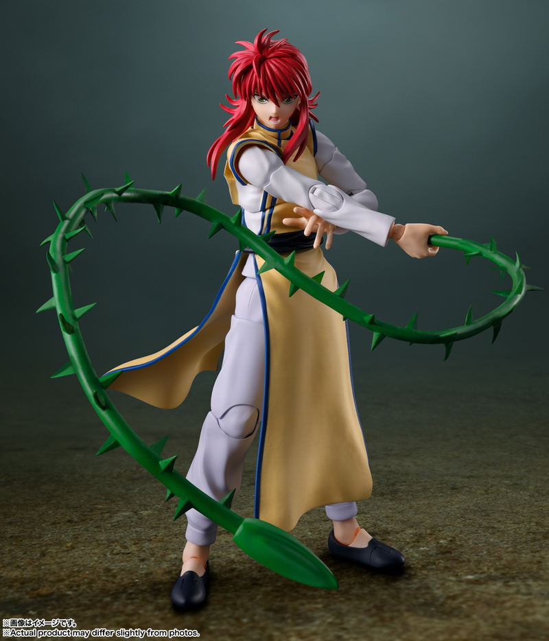 S.H.Figuarts YuYu Hakusho: Kurama image 3